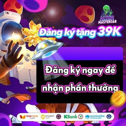 55GANHE