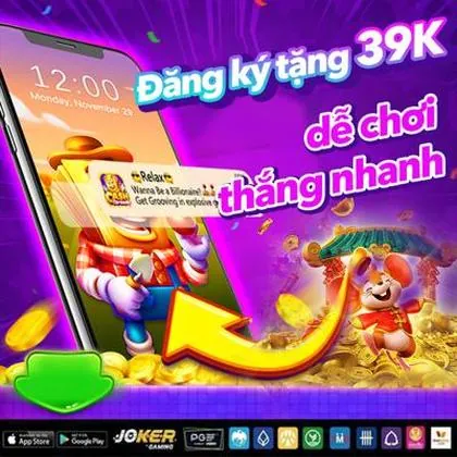 55GANHE 55GANHE