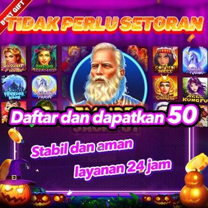 55GANHE