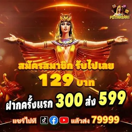 55GANHE 55GANHE