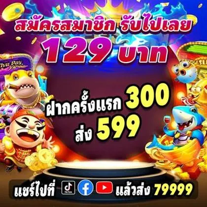 55GANHE 55GANHE