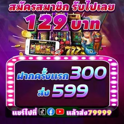 55GANHE 55GANHE