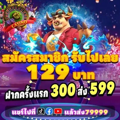 55GANHE 55GANHE